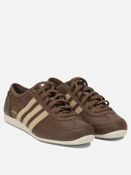 Low top sneakers 100% leather - 100% rubber  Brown - Adidas Originals Women | PDP | VIETTI Online Store | 2
