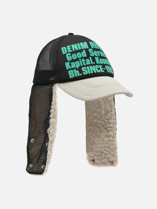 Trucker caps 100% polyester  Black - KAPITAL Men | PLP | VIETTI Online Store | 2
